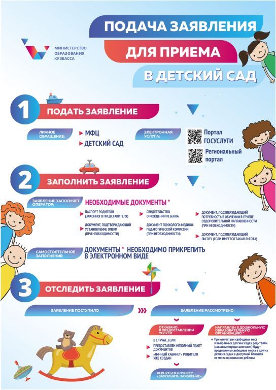 a938c7c92205203f808b88a35707a3e5.jpg