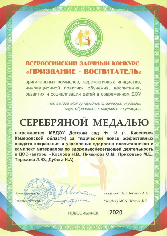 40.jpg