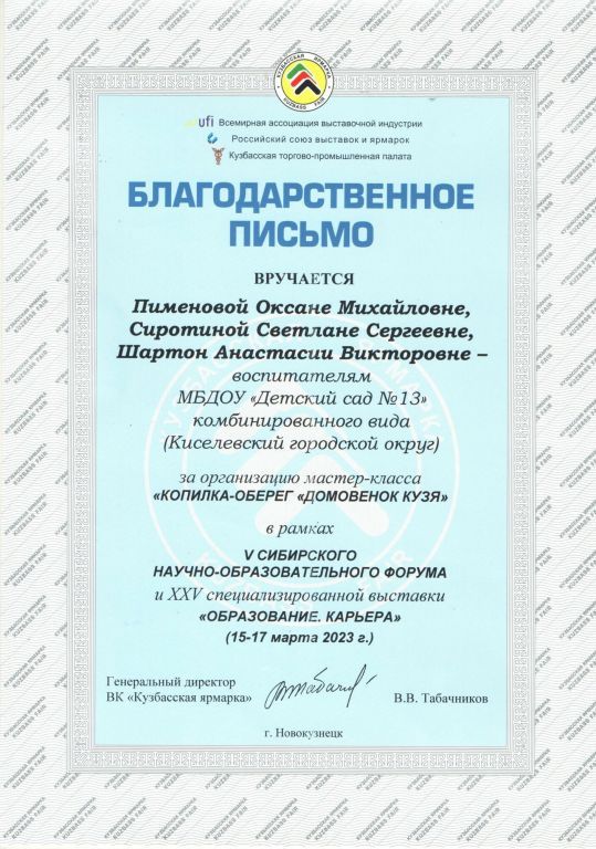 57.jpg