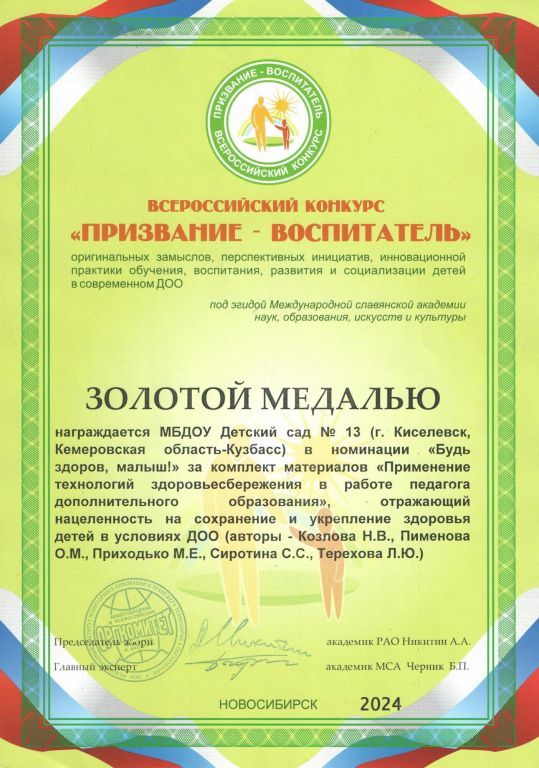 62.jpg