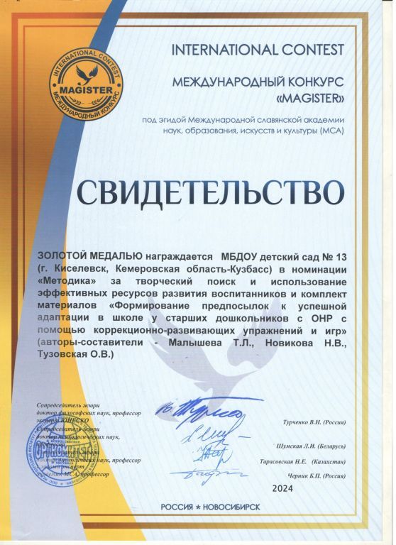 63.jpg
