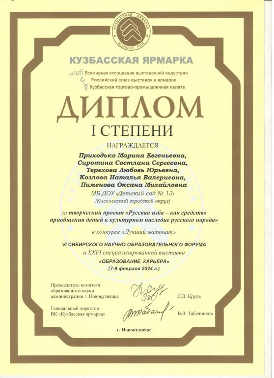 65.jpg