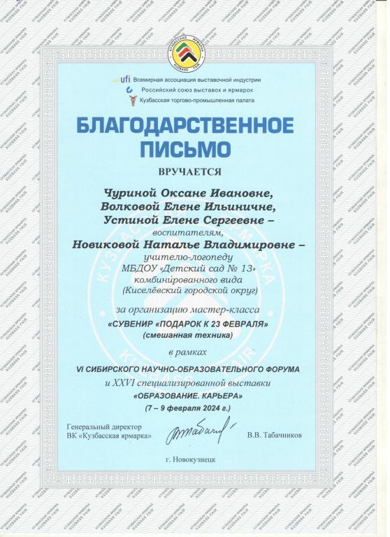 67.jpg