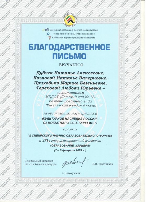68.jpg