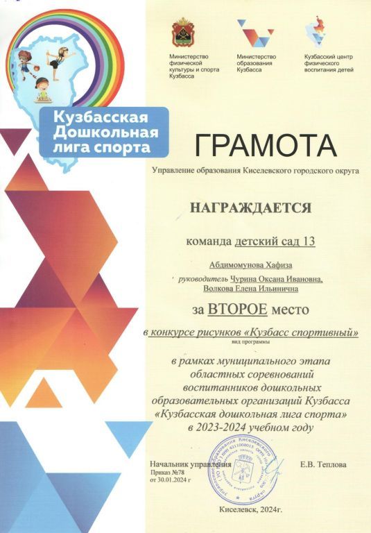 70.jpg