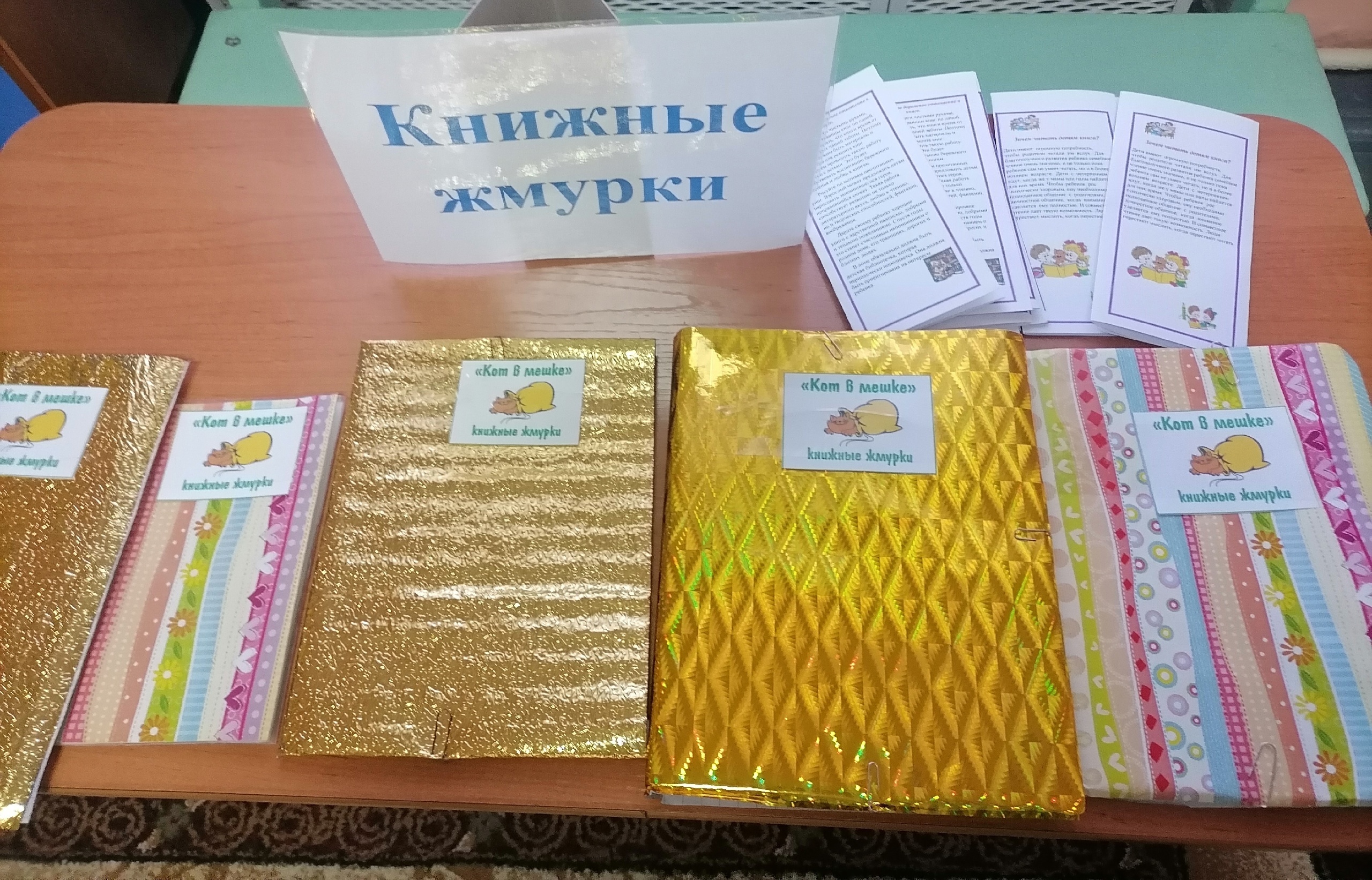 JUMYMb98IYtfOn8M_lLd-e9xevnMrr9NqNIJ5pStxnhT9JVqSpjJx2XosF8hfcxk9M_ZqqkLH_XqyF_FeboQ78Nh.jpg