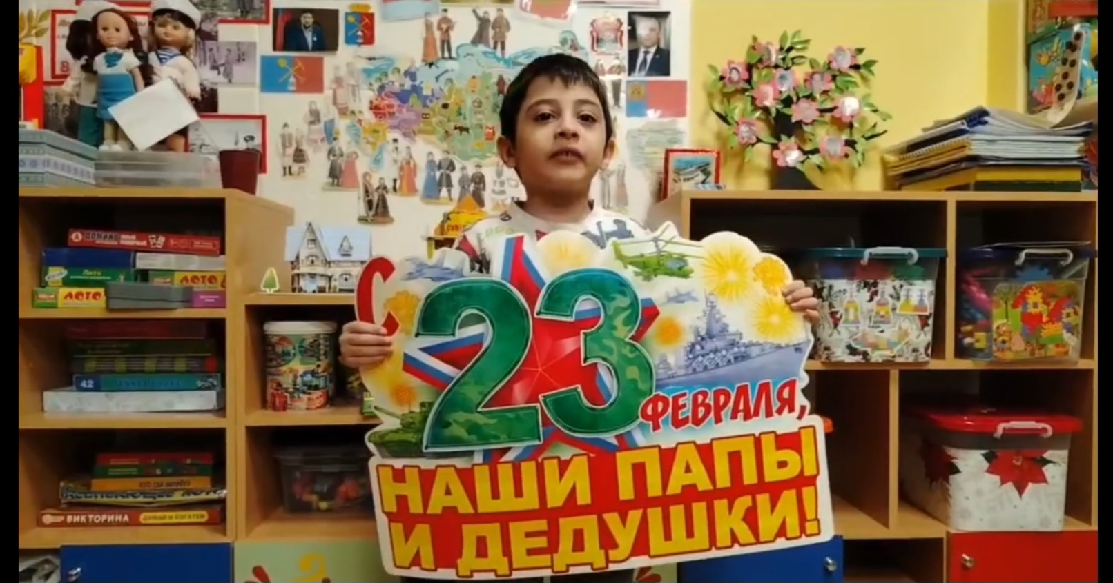 Screenshot_20250219_112351_VK.jpg